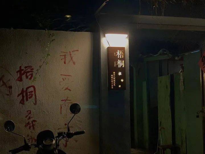 探索小巷秘密，站最新网带你发现隐藏版特色小店