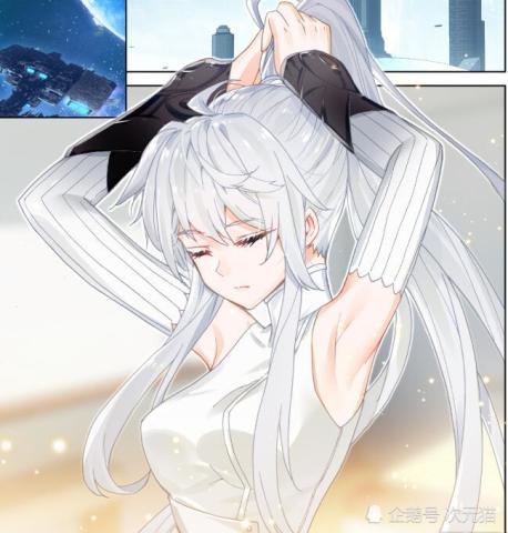 古月娜