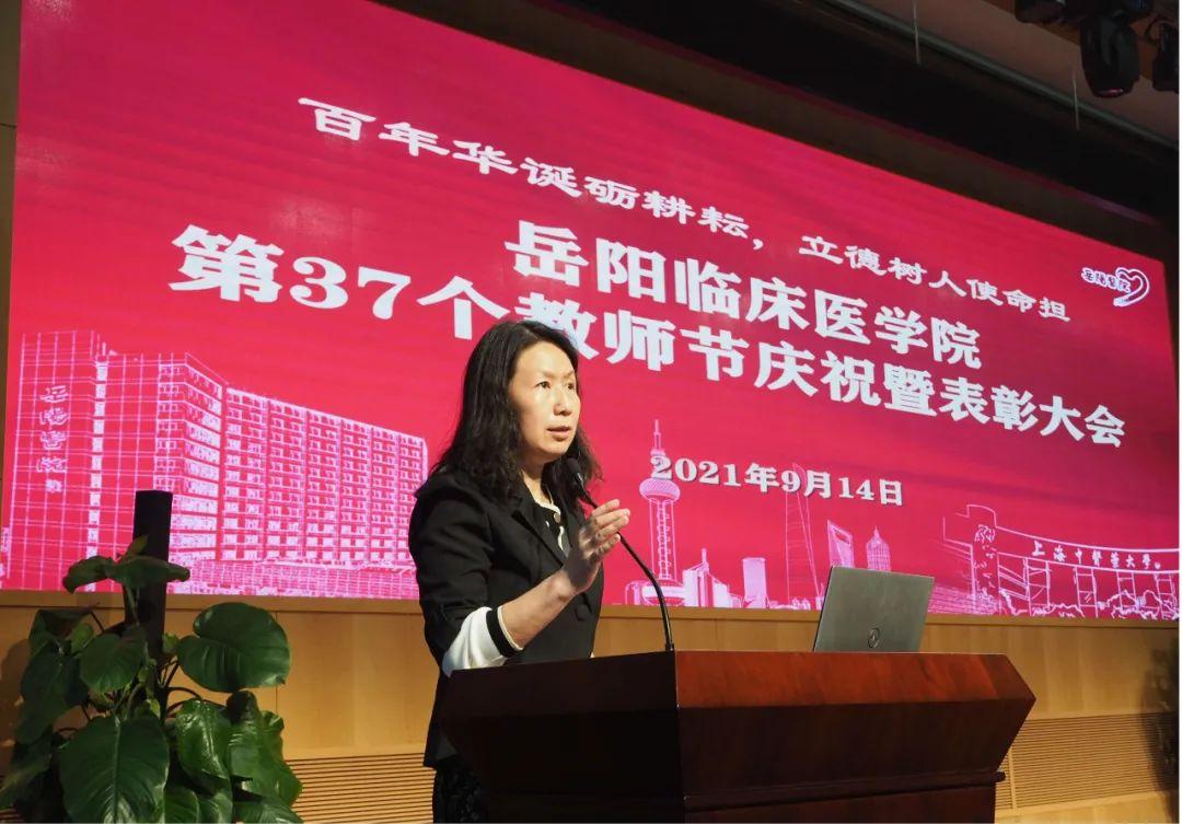 岳阳最新肺炎
