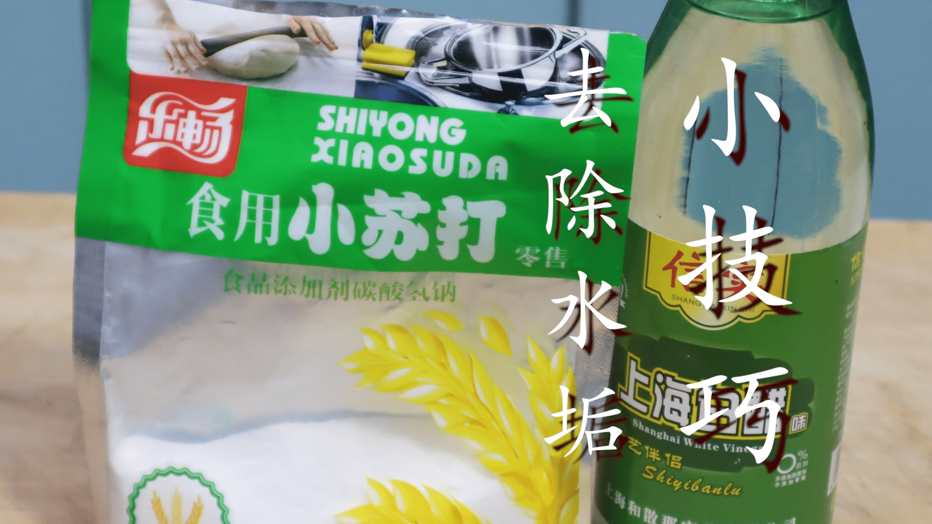 最新硬膏剂