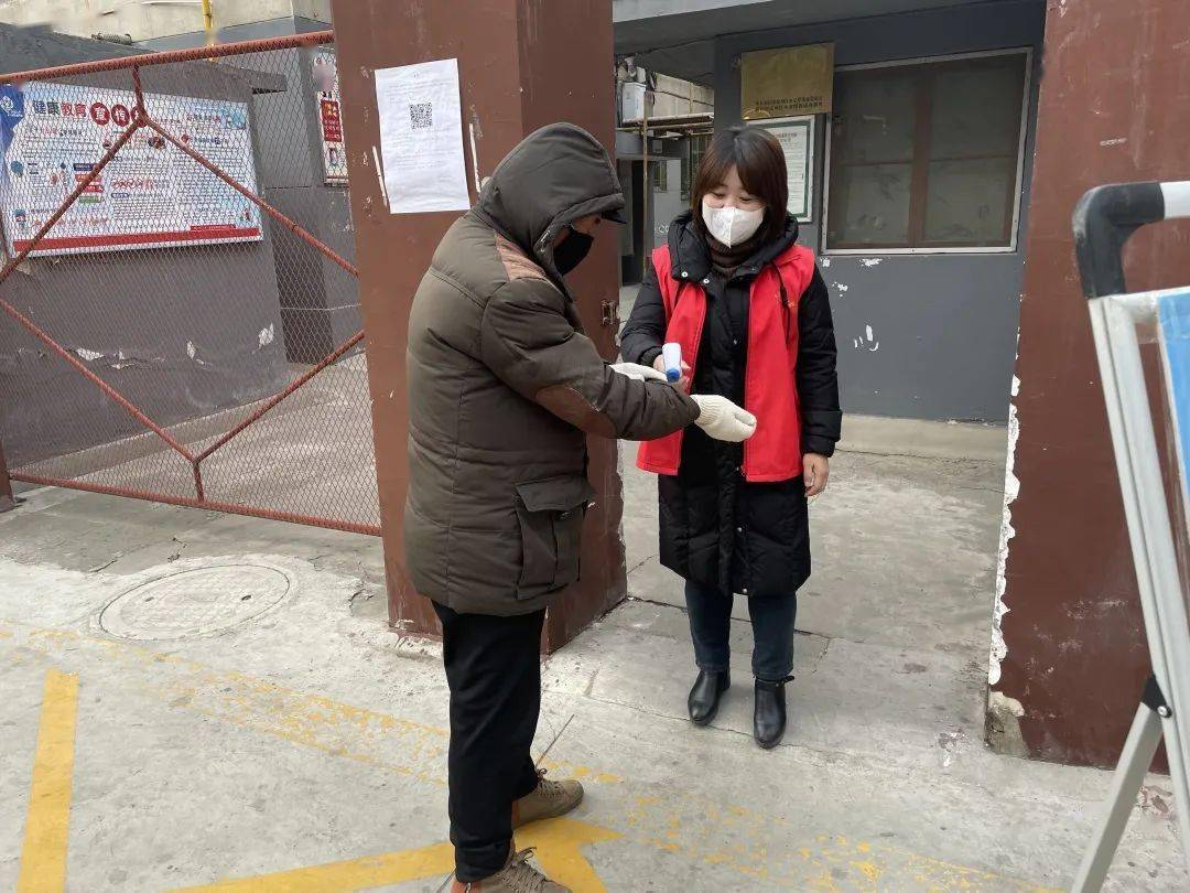 铜川最新疫情下的温馨日常记录