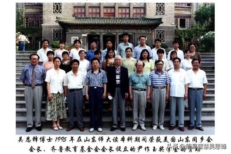 古代智慧探索呈现