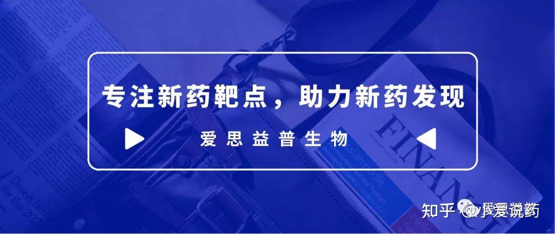科技之光照亮健康之路，武汉最新药物研发进展报道