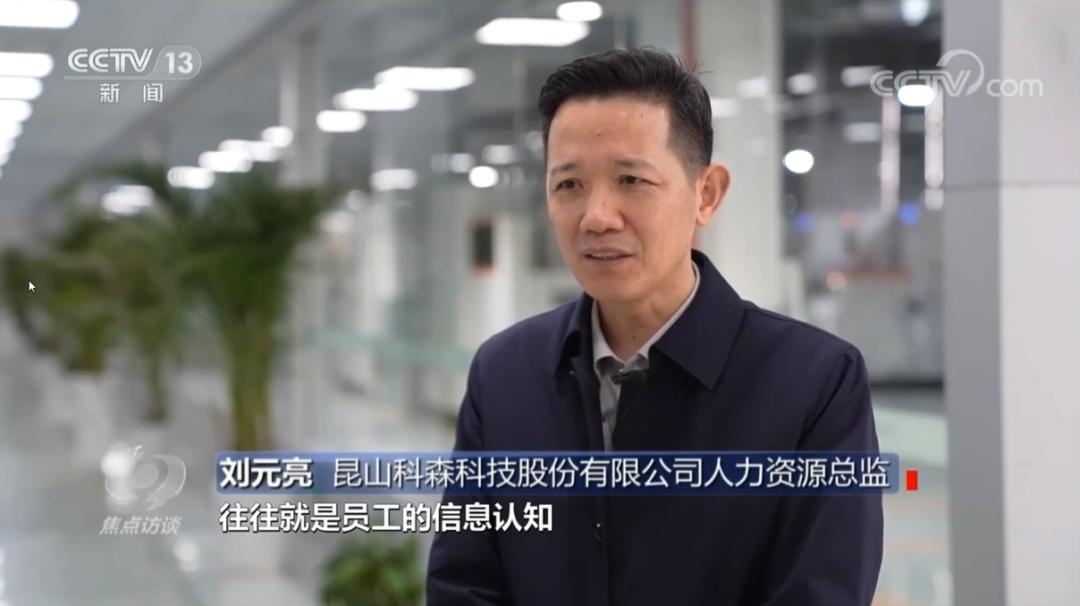 昆山招工最新详细步骤指南