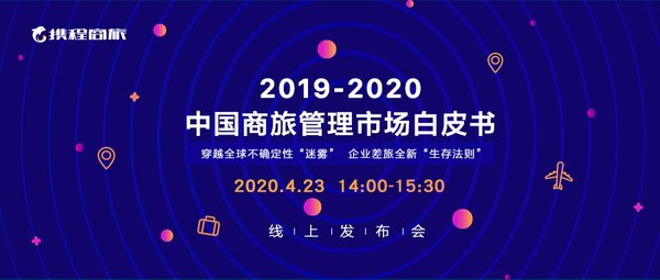 手账最新革新之旅，高科技重塑生活体验