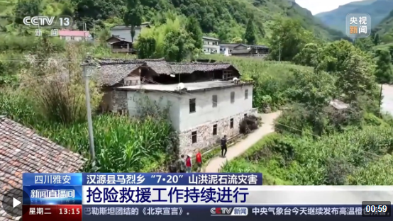 崭新面貌与未来发展路径