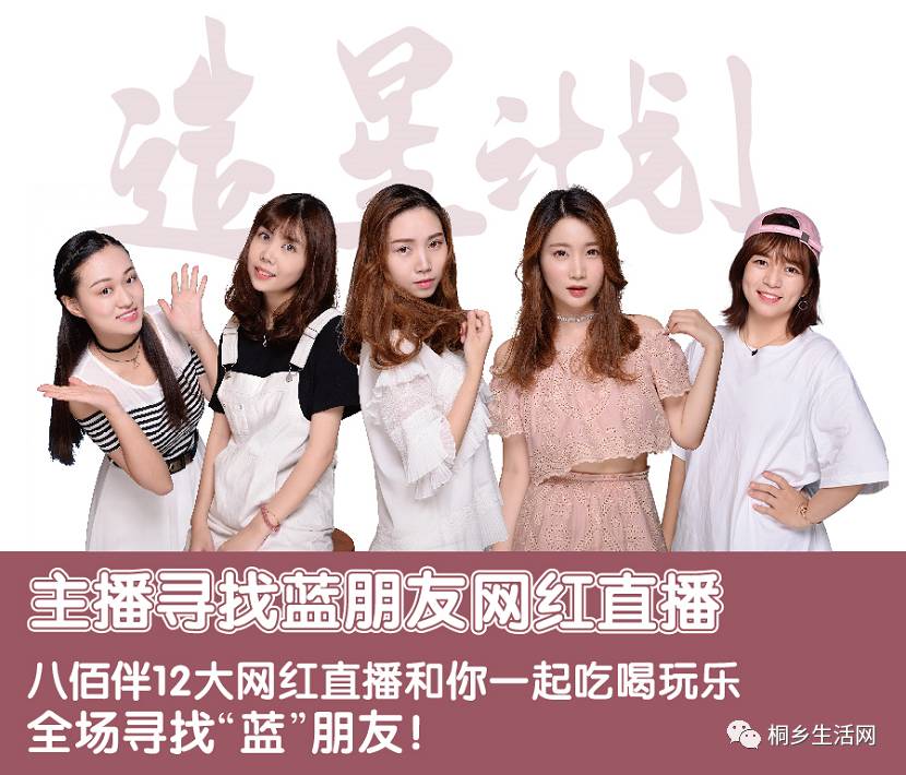 最新情遇，时代浪漫邂逅的温馨故事