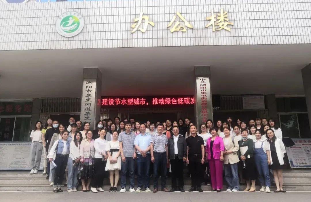 时政最新