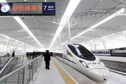铁路新线开通