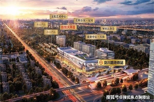 上海返工日常趣事新鲜出炉