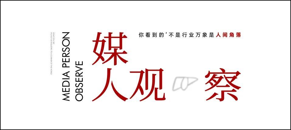 重庆辟谣