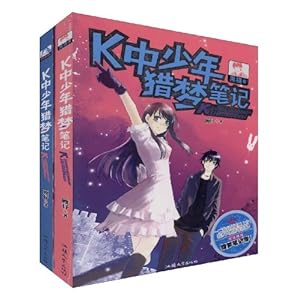 邻里温情故事
