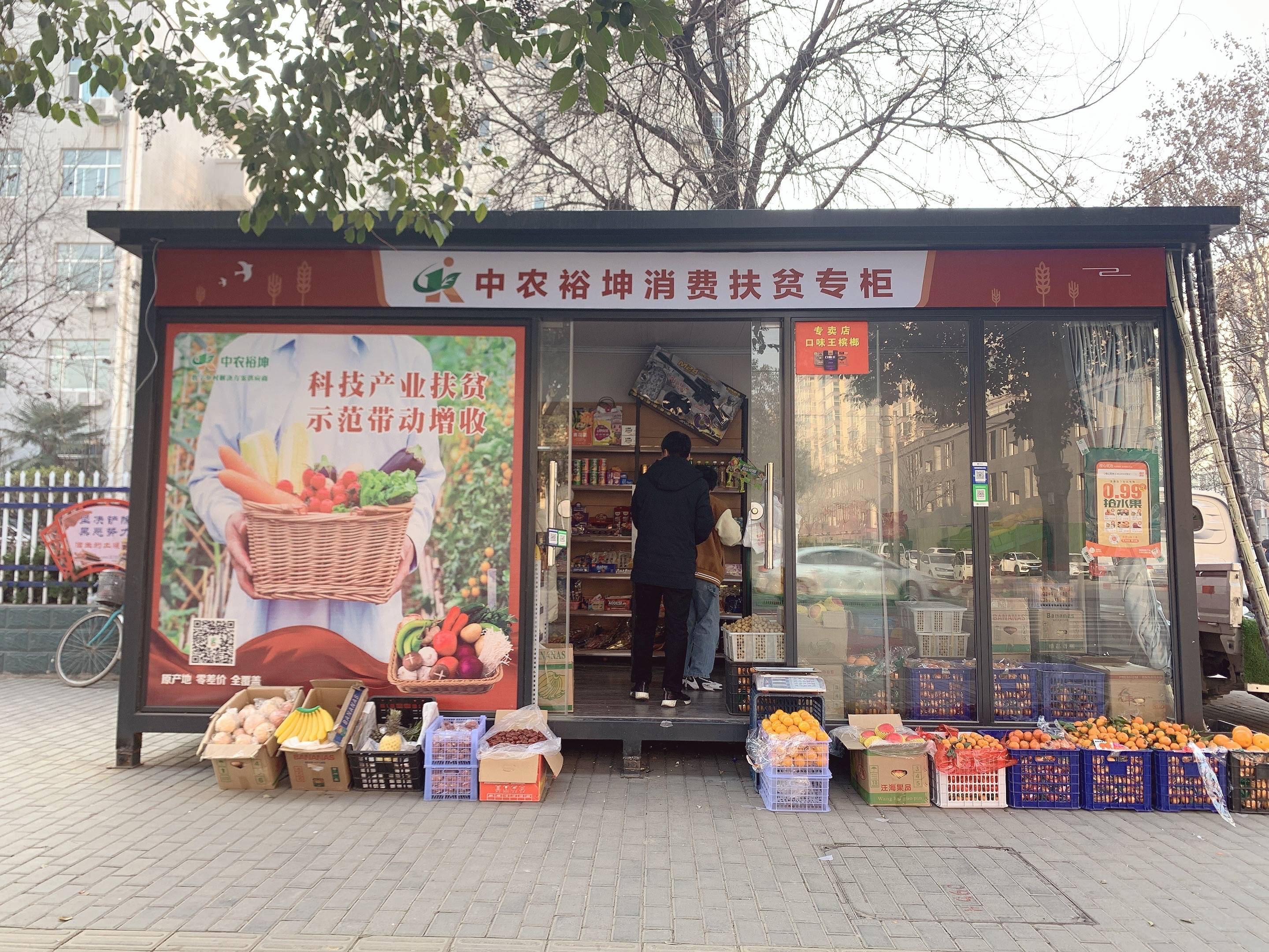 小巷深处的特色小店探秘，最新扶贫视频展现扶贫成果