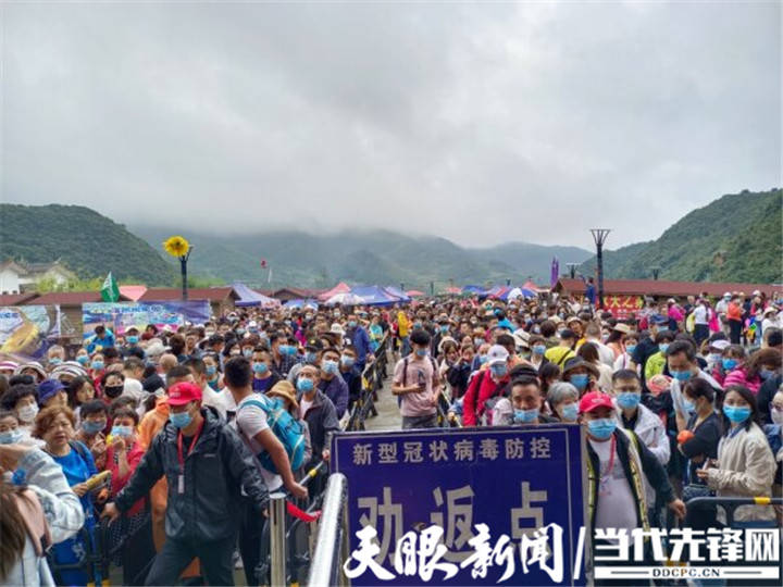 时光旋律