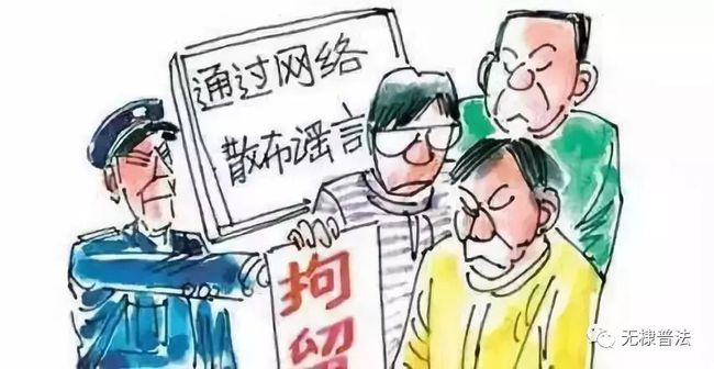 疫情最新言论下的温馨日常趣事分享