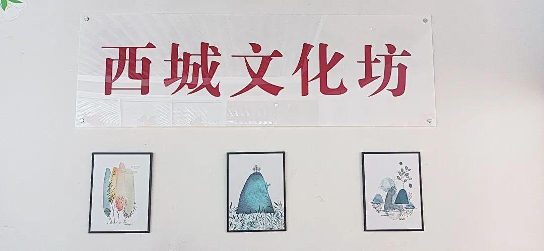石膏机体验技术