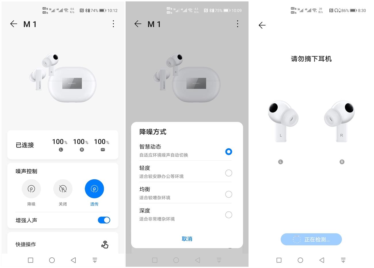 华为最新书，开启智慧之旅，自信助力梦想实现