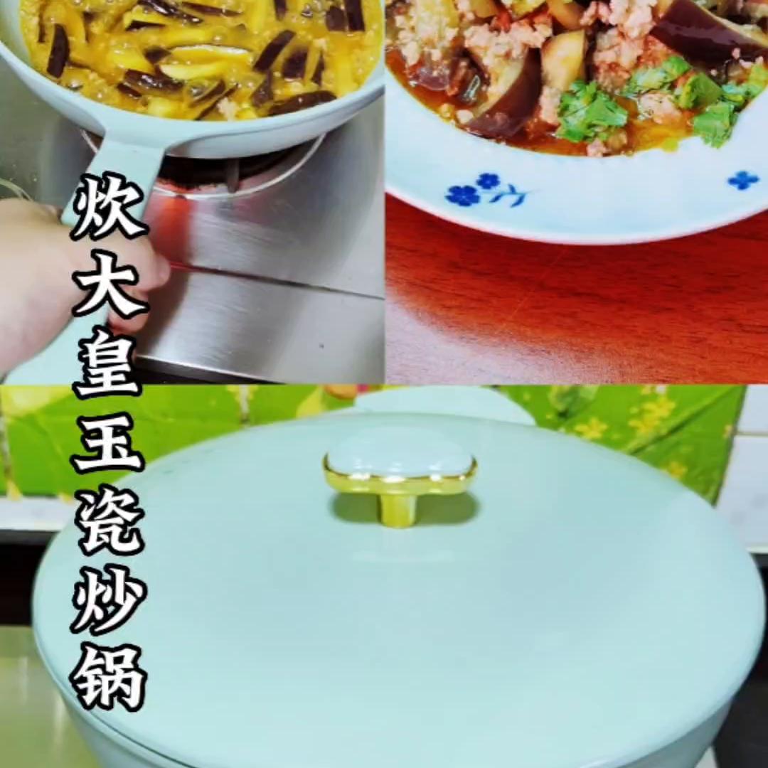 厨艺变化/成就感