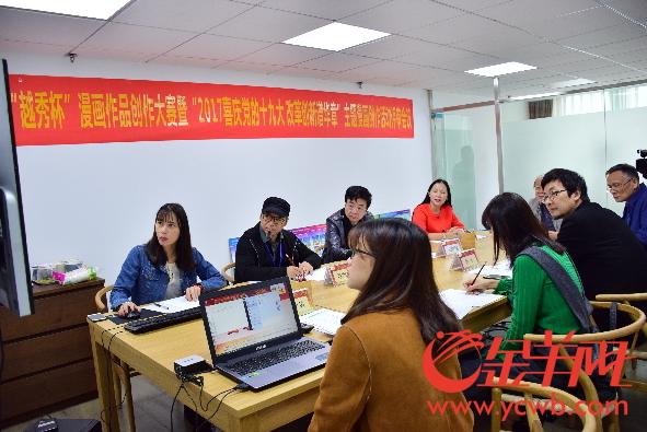 传统与现代交织的喜庆表达
