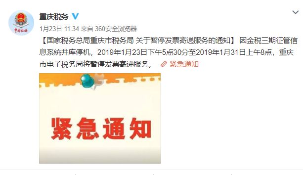 邻里间的温馨趣事
