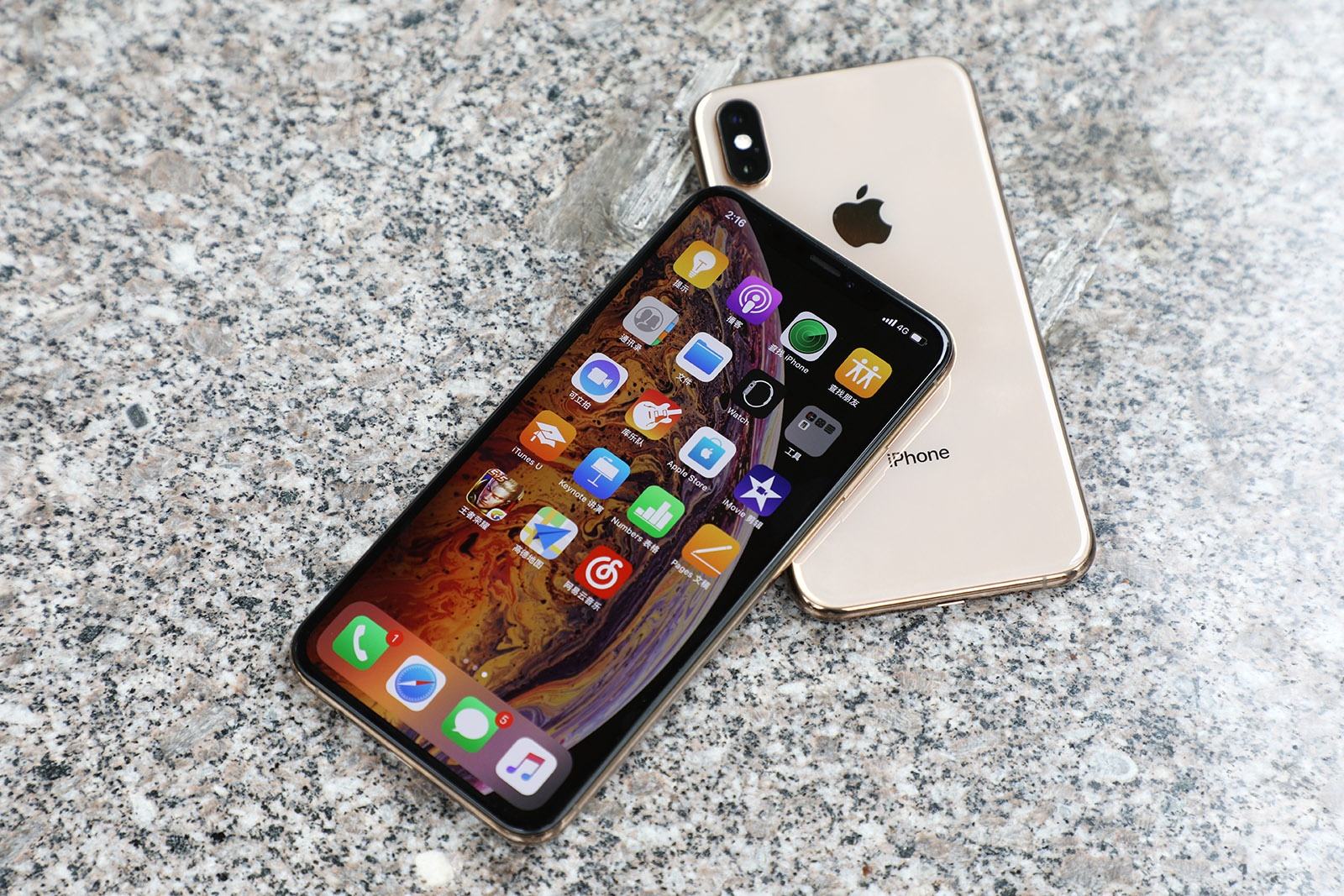 库克最新iPhone，与自然美景的邂逅，探寻内心平和之旅