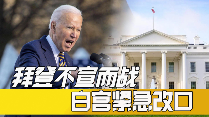 亚阿最新情况深度解析，背景、重要事件与地位探讨
