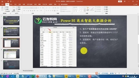 最新理论P学习教程