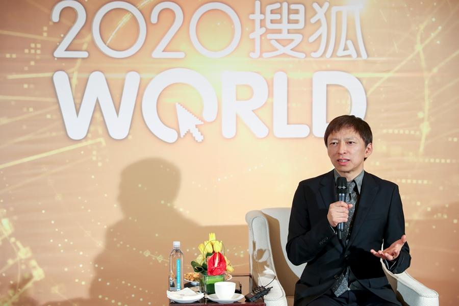 最新搜狐VIP账号共享，行为探讨与观点阐述
