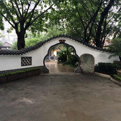 现代休闲农庄