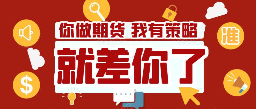 曹王最新招聘，小巷中的隐藏宝藏，探索无限机遇！