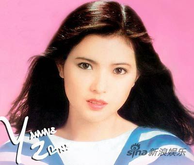 蓝洁瑛