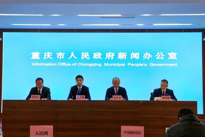 科技领军新潮流