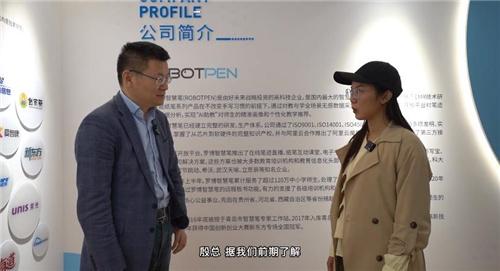 苹果最新科技