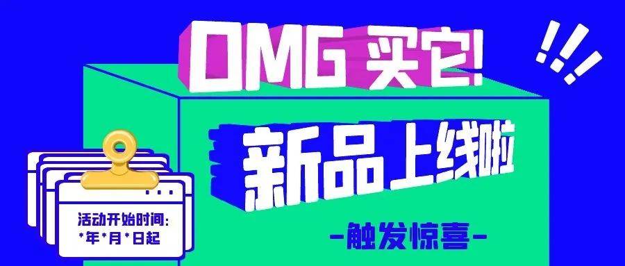学习助力未来职业发展
