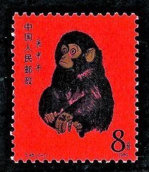 猴票最新价格