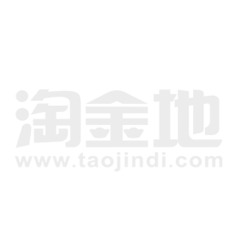 任县最新动态