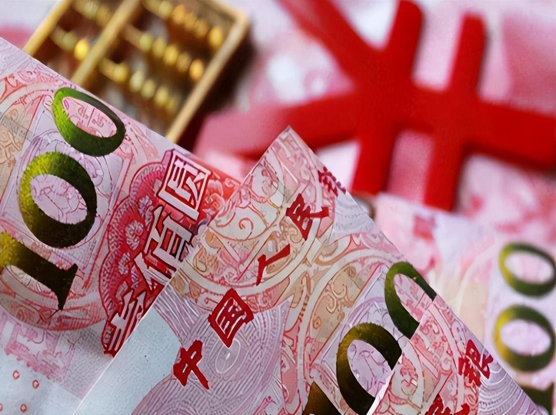 英镑兑日元最新行情动态