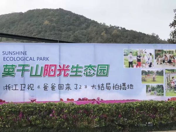 羊流最新招工，探索自然美景之旅，寻找内心平静之旅
