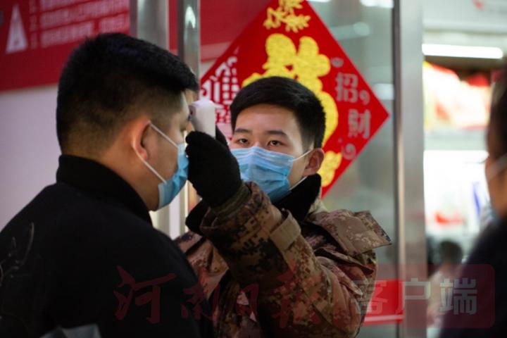 洛阳大张最新招聘