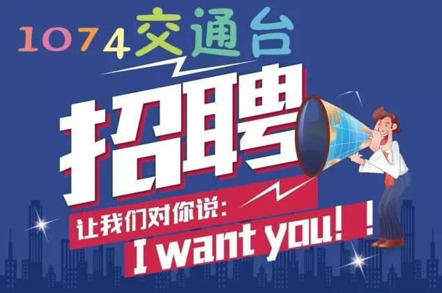 平坝最新招聘信息揭秘，小巷深处的职业机遇