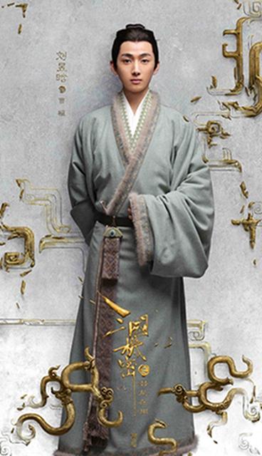 三国最新小说