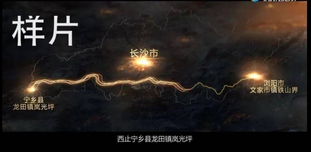 宁乡南横线最新动态