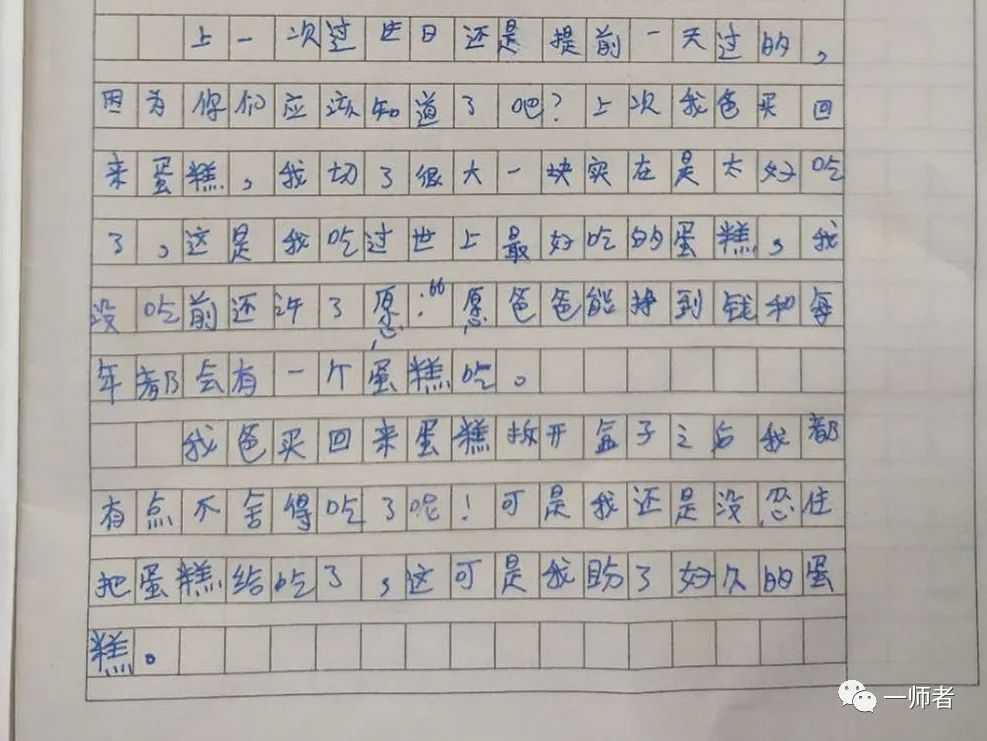 课外阅读的重要性