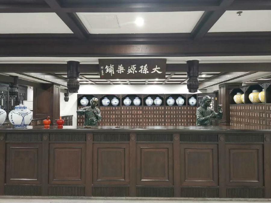 蓝光英诺最新动态