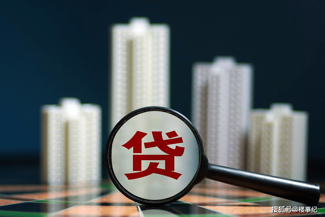 汤庄最新房价