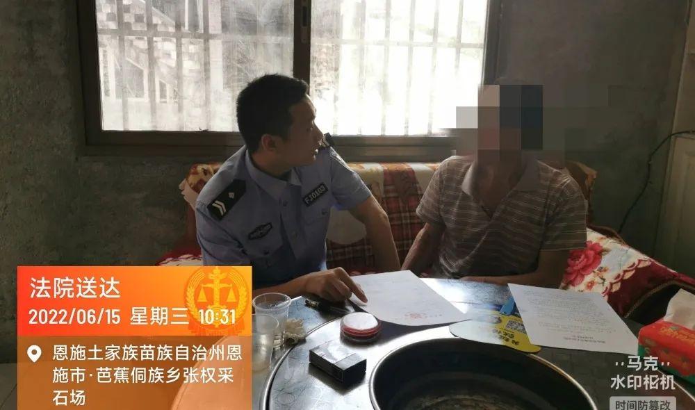 留置送达最新规定