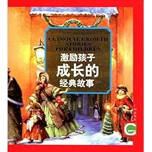 巷陌间的故事宝库