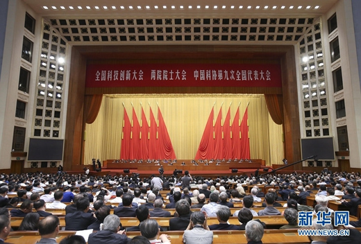 未来科技魅力，2016最新主日讲章科技革新生活一览