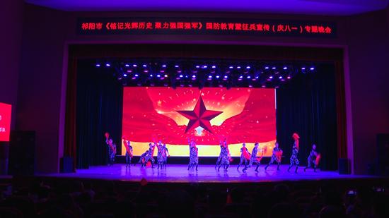 音乐时代新星