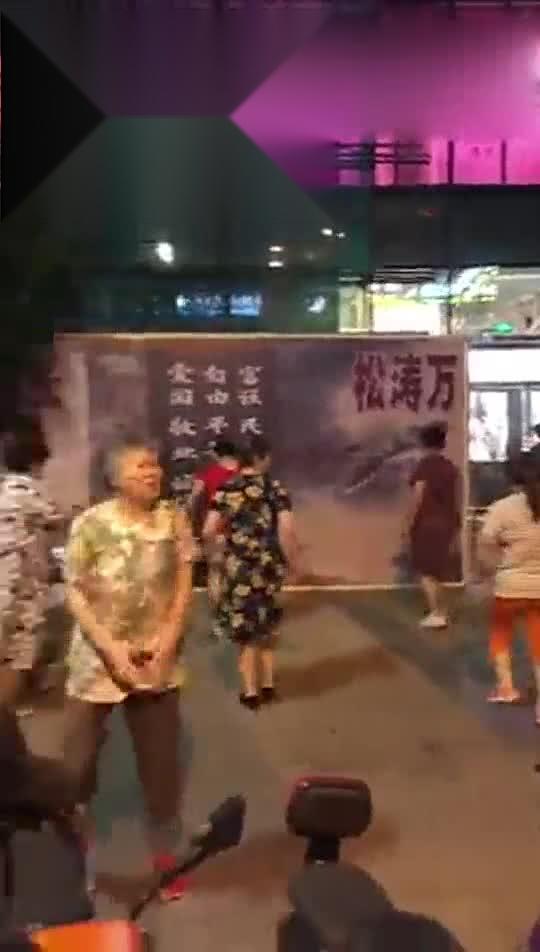 激情广场舞最新版